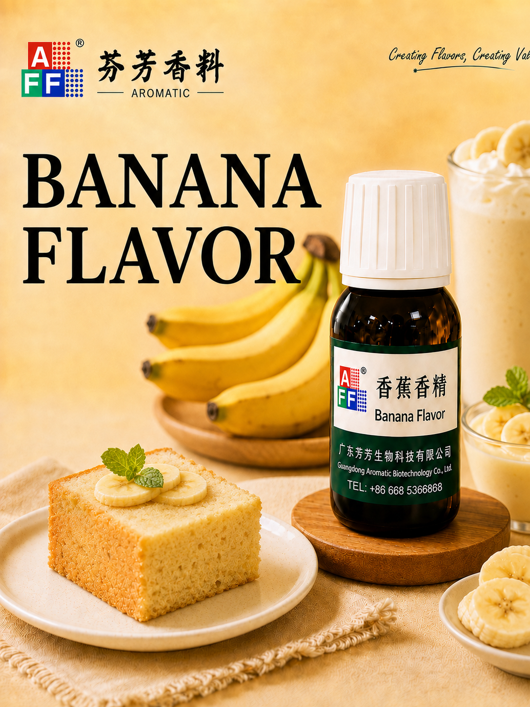 Banana Flavor