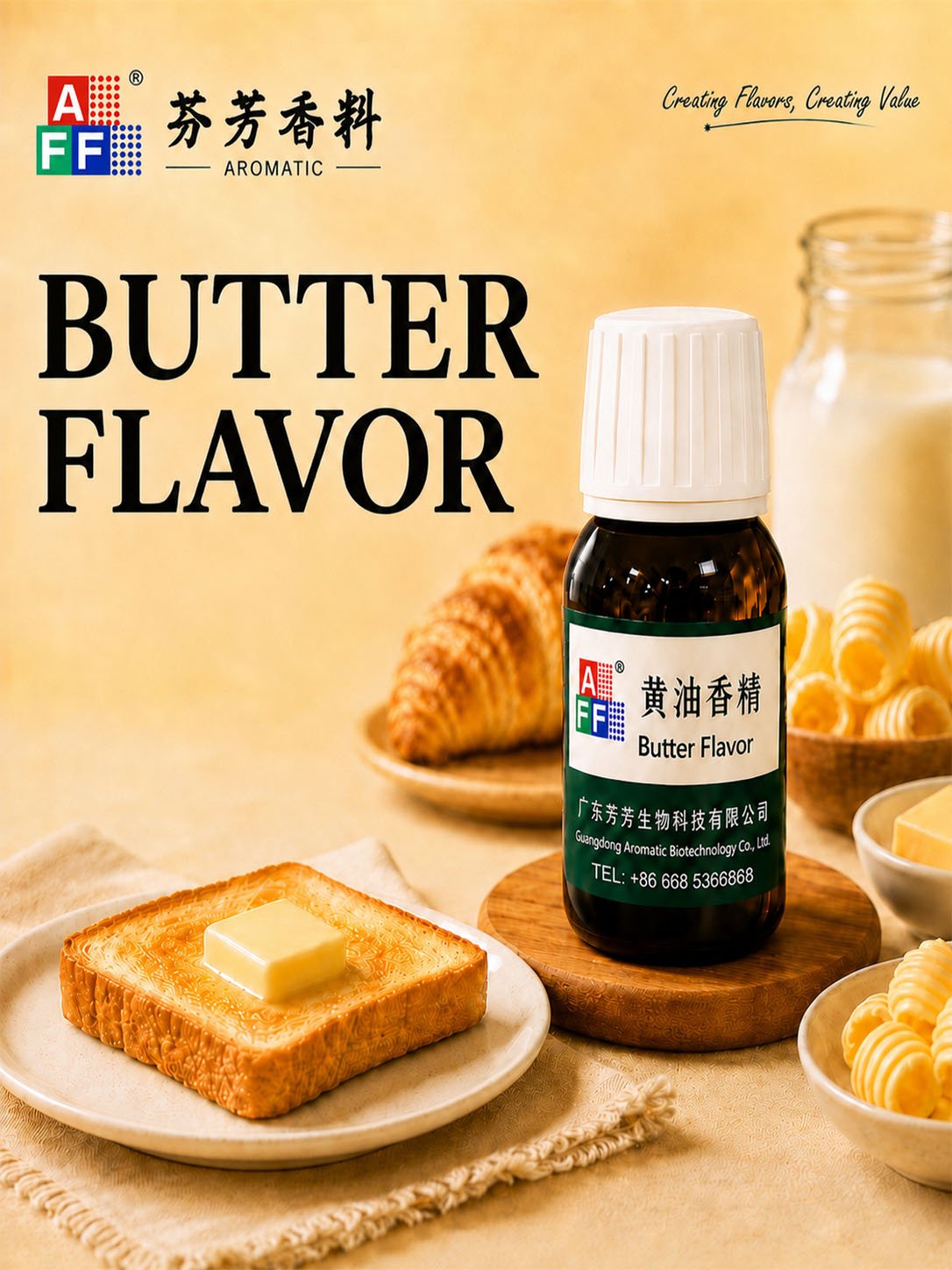 Butter Flavor