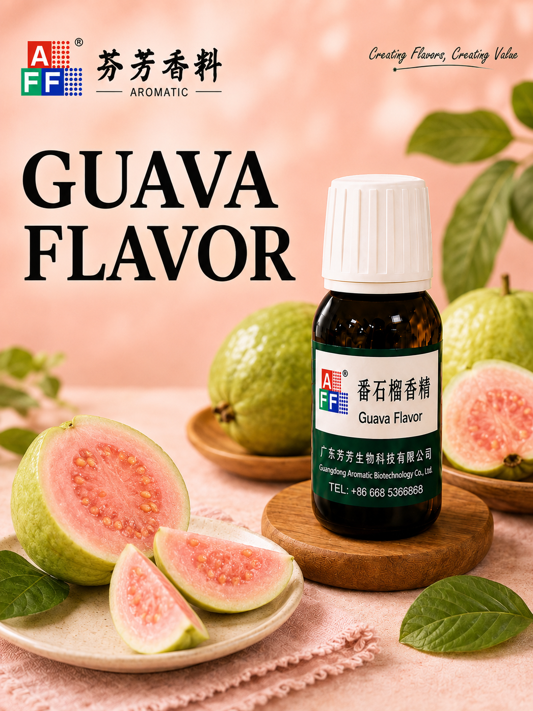 Guava Flavor