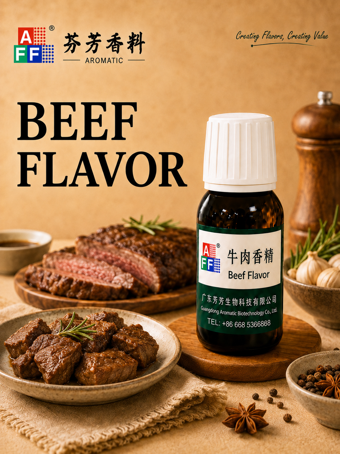 Roasted Beef Flavor