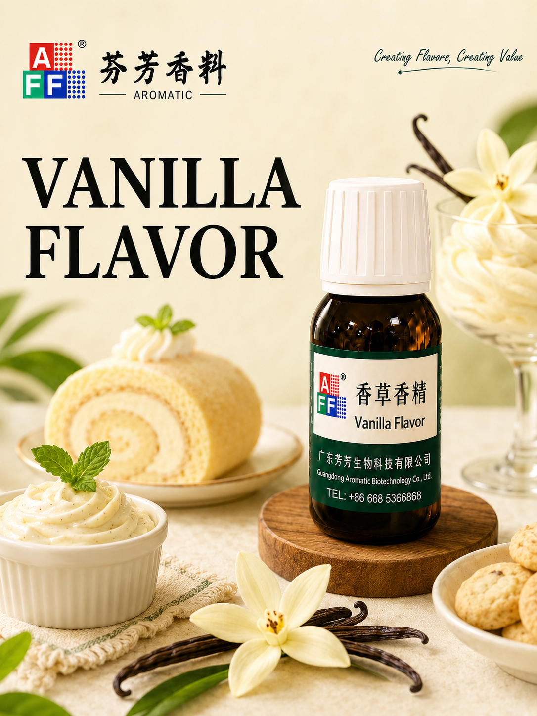 Vanilla Flavor