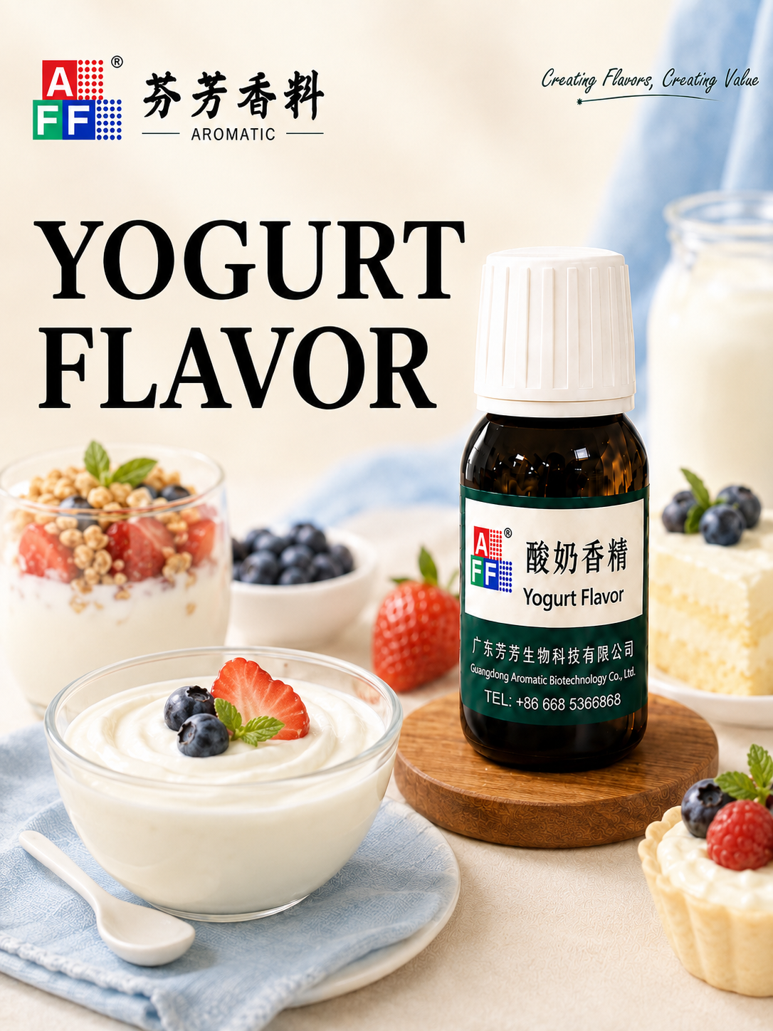 Yogurt Flavor